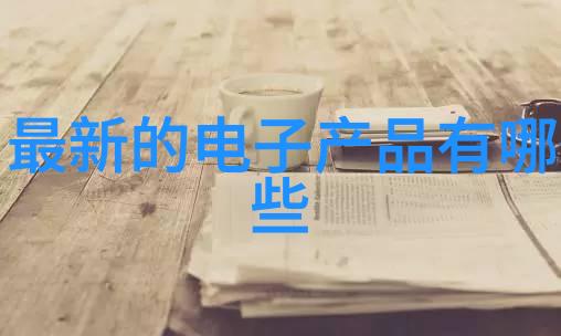 常用给水管管材有几种来看看我这边的选择吧