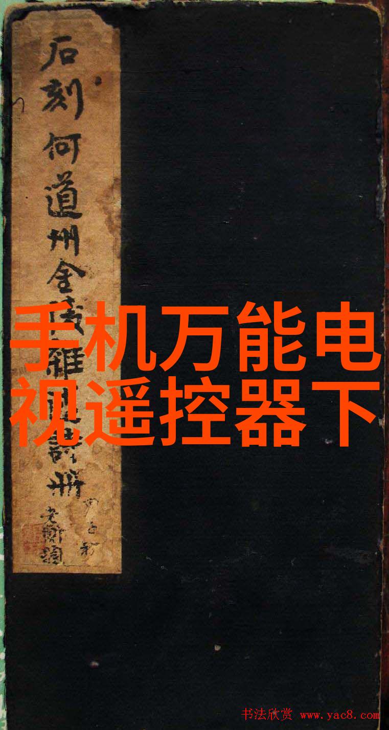 零部件的定义-构建物品的基石从原材料到完工产品