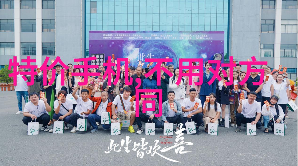 倍智人才测评揭秘个性与潜能的全面解析