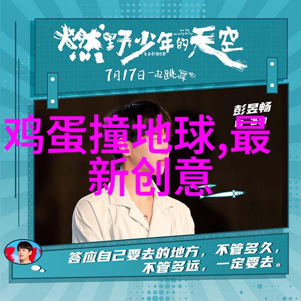 高压灭菌锅的用途-超声波清洁与保鲜揭秘高压灭菌锅在食品行业中的应用秘诀