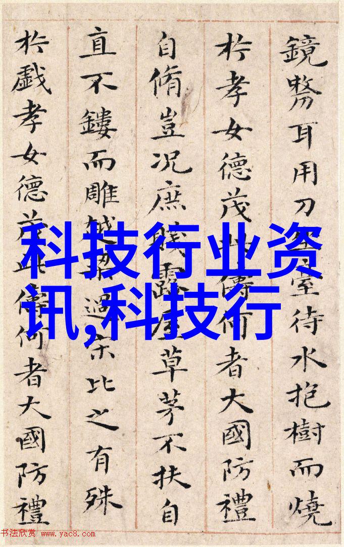 粉体输送设备精细化工的物流之心脏