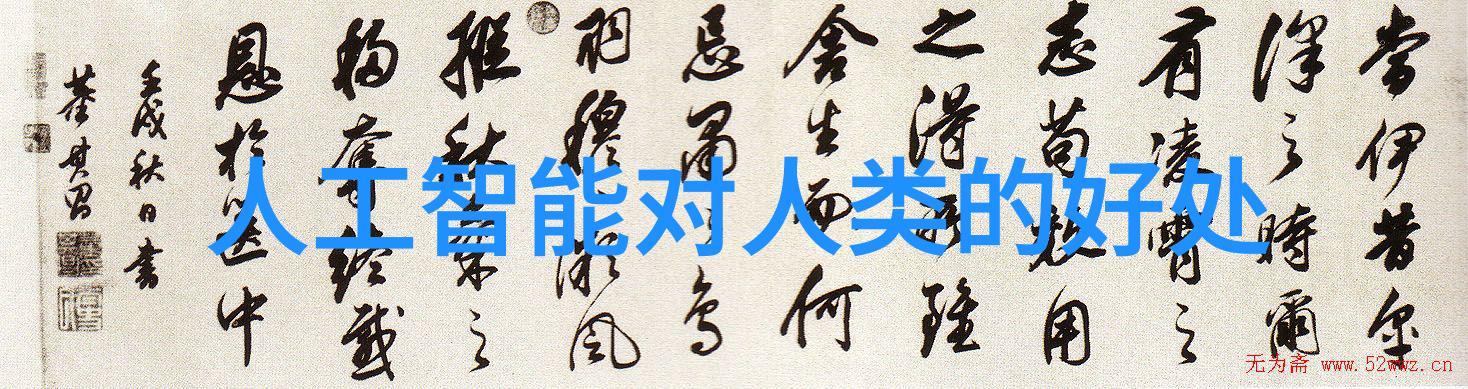 粉碎机设备-高效破碎技术的前沿探索粉碎机设备在工业应用中的革命性变革