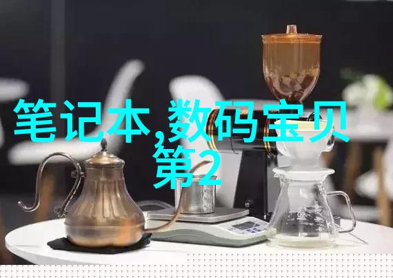 电阻测量的精准指南如何正确使用绝缘电阻表