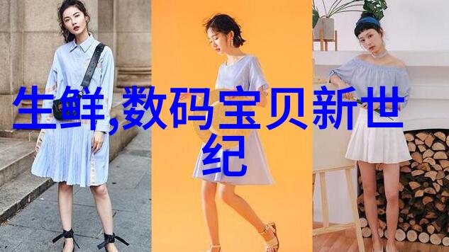 宇航员训练旋转离心机我是如何在模拟器上体验重力变换的