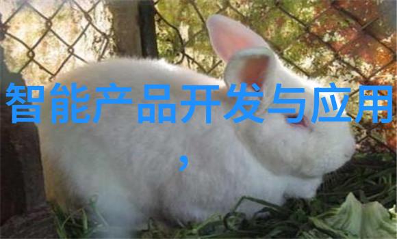 混合搅拌设备现代工业生产的核心动力