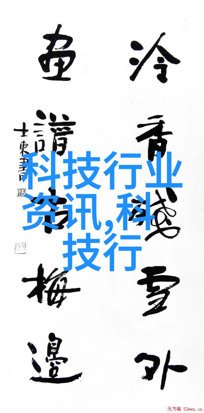 不锈钢丝网填料网高效筛选与耐腐蚀的选择