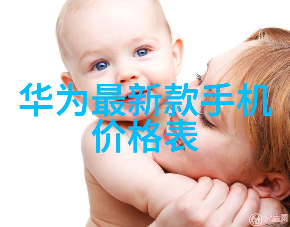化工设备机械基础第四版新标准下的设计与应用