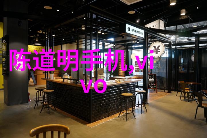 卧室梦境揭秘那些神秘的装修效果图背后...