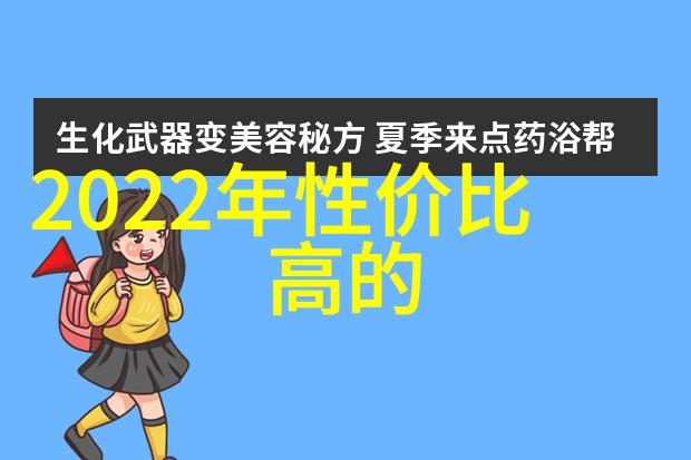 pp冷却塔方形填料高效能散热系统的核心组件