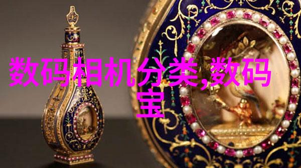 高压蒸汽灭菌锅的选择与应用实例