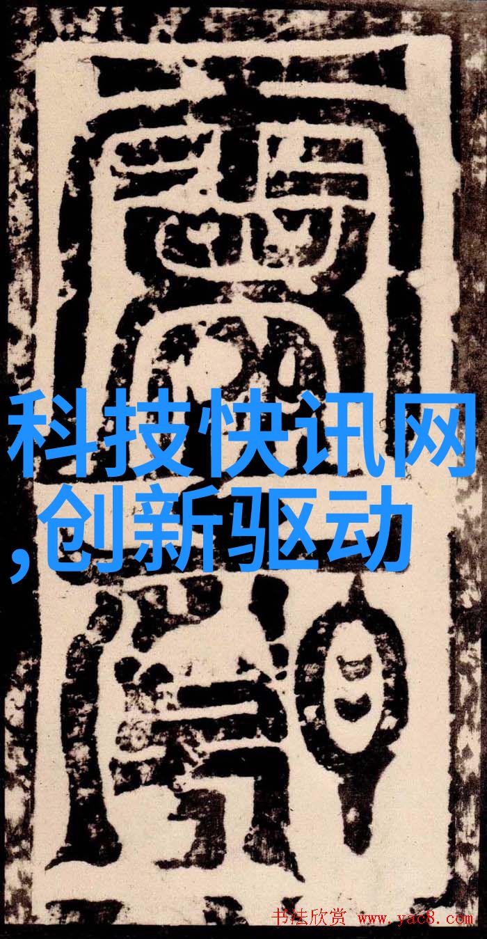 养殖场专用高压喷雾消毒机我是猪圈里的清洁小能手