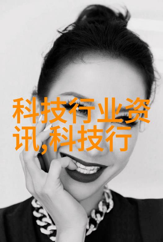 智慧之路未来交通展览会的奇迹展示