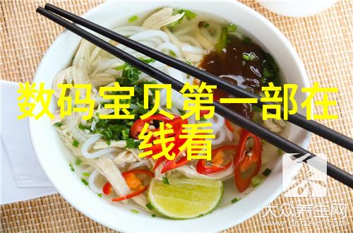 智能化工厂中人工智能与机器学习的应用有哪些创新之处