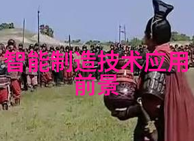 中国家庭装修网我是怎么在中国家庭装修网上找到了完美的家居风格的
