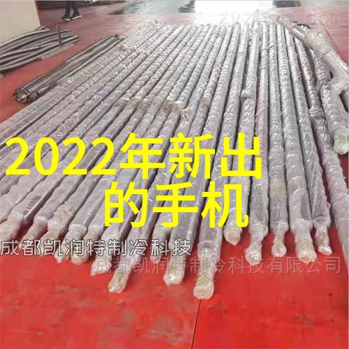 主卧设计创造梦想的休息空间
