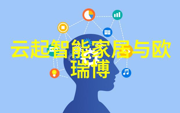 实验室超纯水设备高精度净化系统
