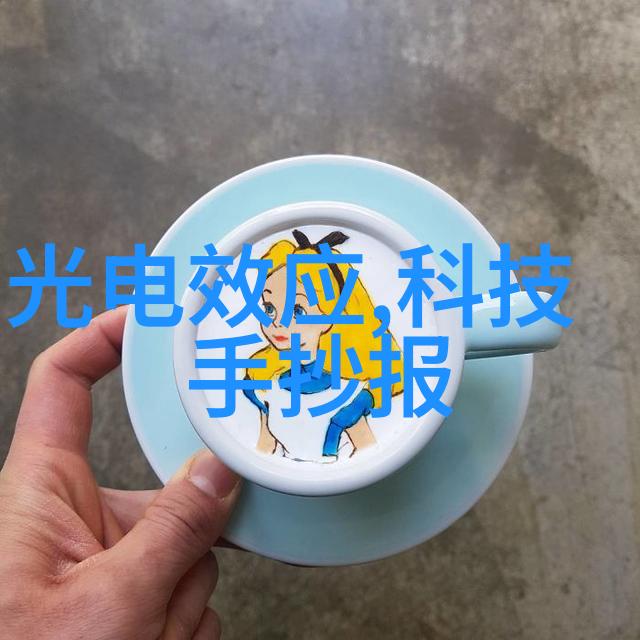中国化工行情网洞察行业脉动共筑化工未来
