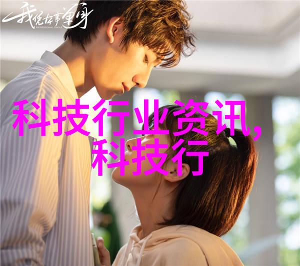 水之源纯净水全套生产设备价格的诗篇