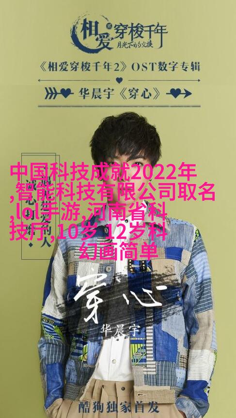 工业元素餐厅
