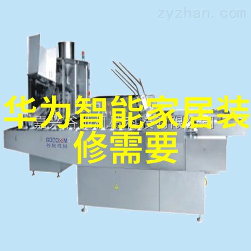 波纹织梦丝网填料的诗篇