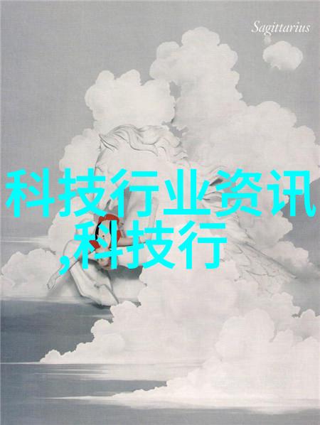 实验室的电加热设备温度的掌控者