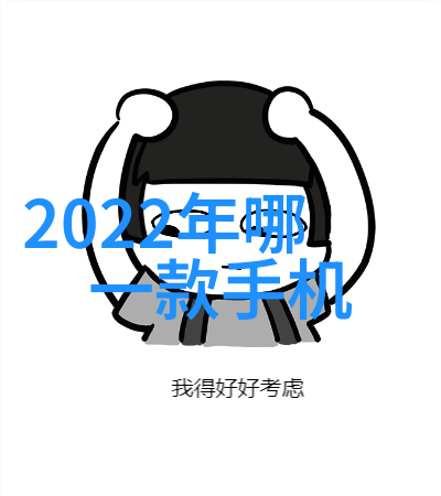 上海洗霸城市美妆界的新寰宇