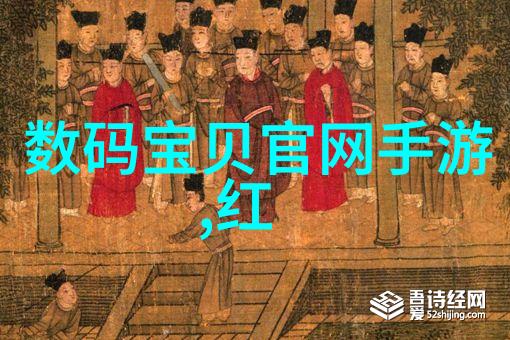 智能制造新纪元mes系统如何革新工厂管理效率
