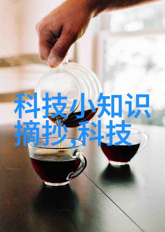 密封的图页一个失落设计师的遗憾日记