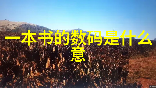 医用反渗透水处理设备的应用与优势分析