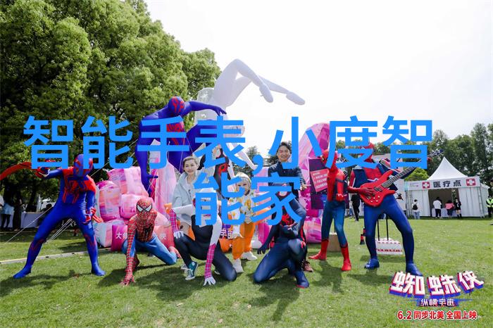 隧道风机的运作原理与应用场景
