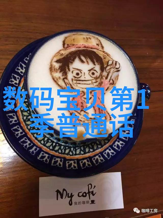 工业废气净化技术的进展与应用实践