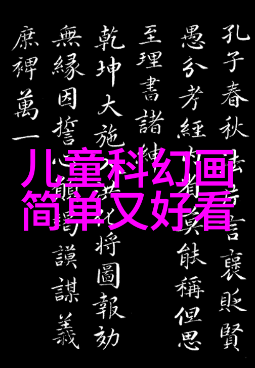 空调散热器铜铝分离机的重要性与应用