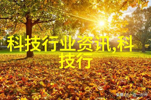 人工智能专业开设的课程 - 智慧创新探索AI时代的教育新篇章