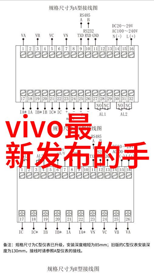 书桌的高度如何选择合适的工作台面高度