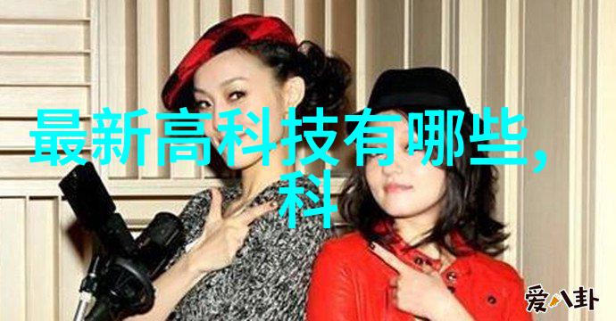 主题我是怎么把那台烂空调送去回收的
