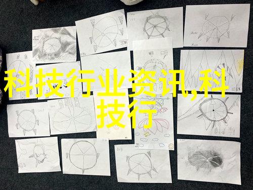 水质快速检测仪器清澈之眼守护蓝色星球的净化者