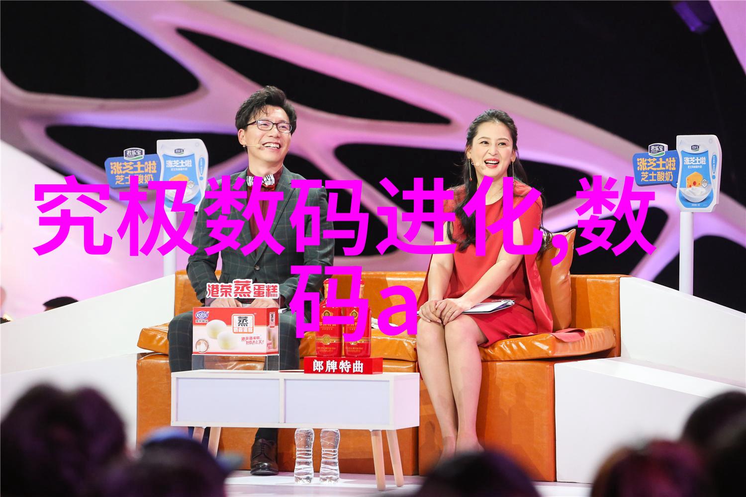 卫生间装修艺术创意浴室设计