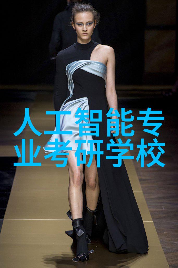 化工药品包装材料如何选择适合的材质以确保产品安全