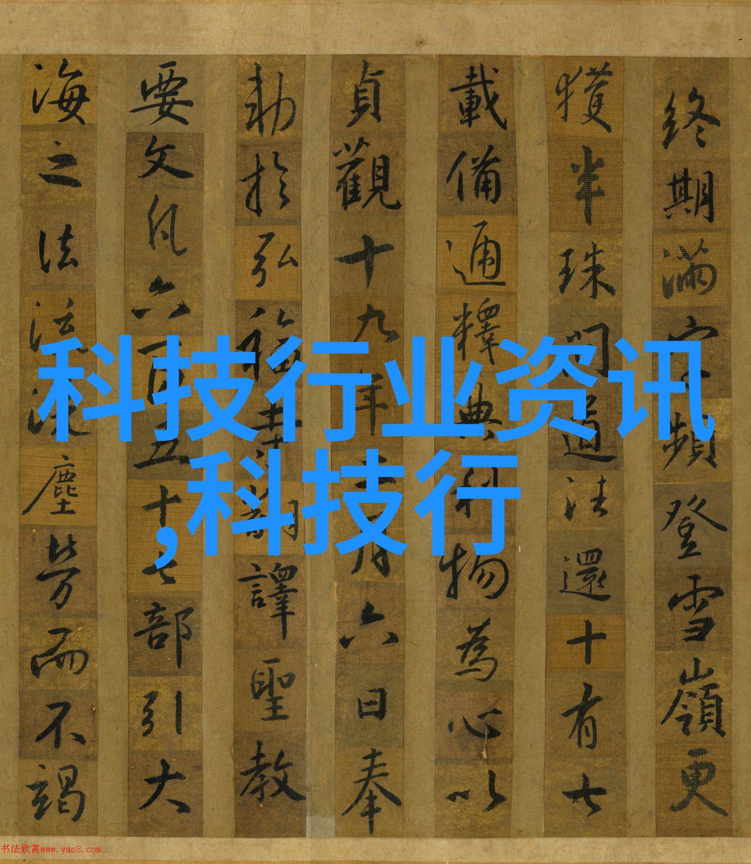 安全操作关键正确使用和维护提取浓缩蒸发设备方法总结