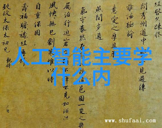 主题我买的分选机型号是MTS-3000这玩意儿真的省了不少力