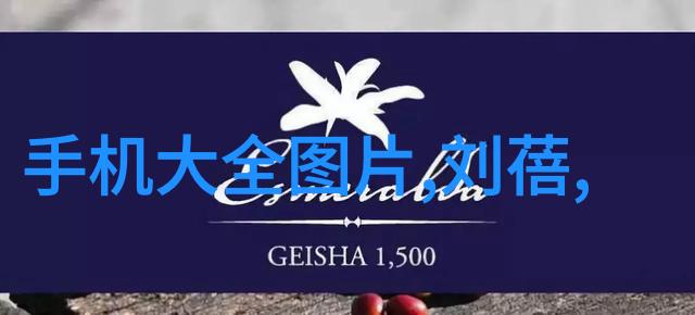 五金市场最新价位分析影响因素及其对价格明细表的影响