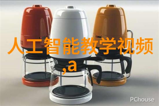 BGMBGM老太太的金属之旅