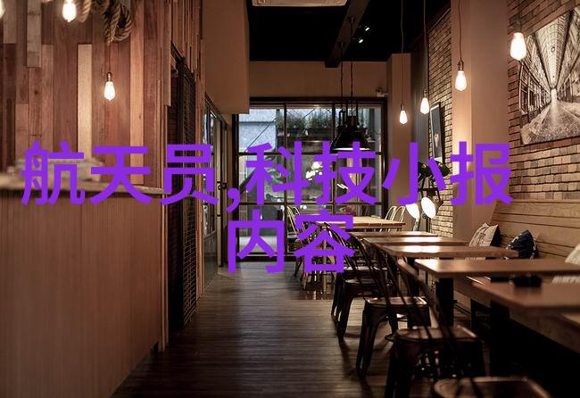 化工液体药品检测我们的使命与责任