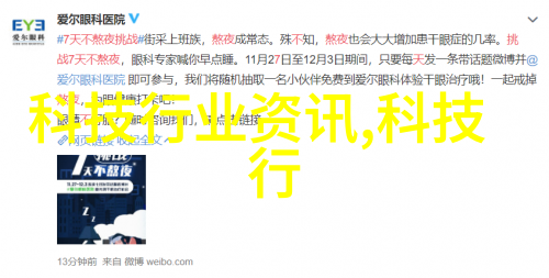 半导体超纯水设备成本高昂是否值得投资