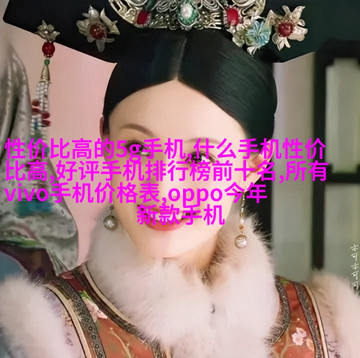 青岛薇薇新娘结婚会馆