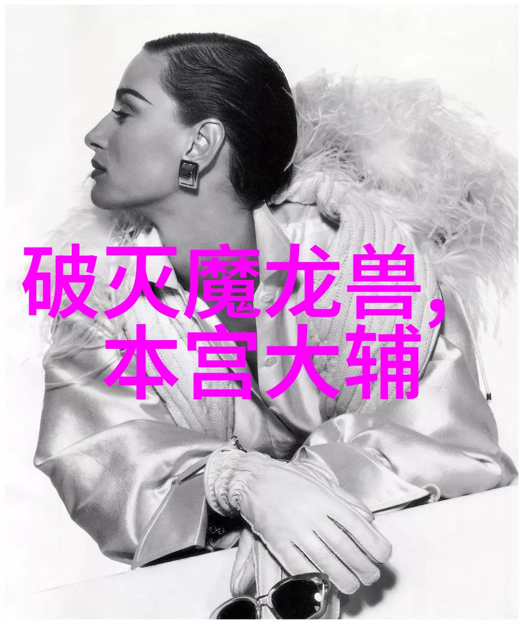宝贝的欠款日记C币债务背后的故事