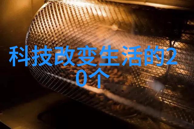 荣耀10重塑手机体验的革命之作
