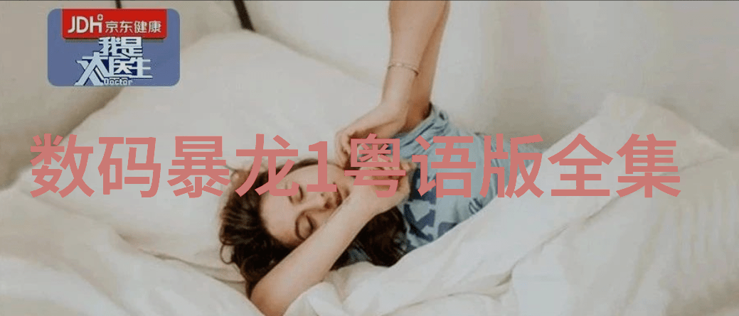 温暖转换从老旧暖气到新型热器的升级之旅