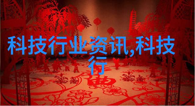 垃圾油水分离器在日常生活中的应用有哪些好处