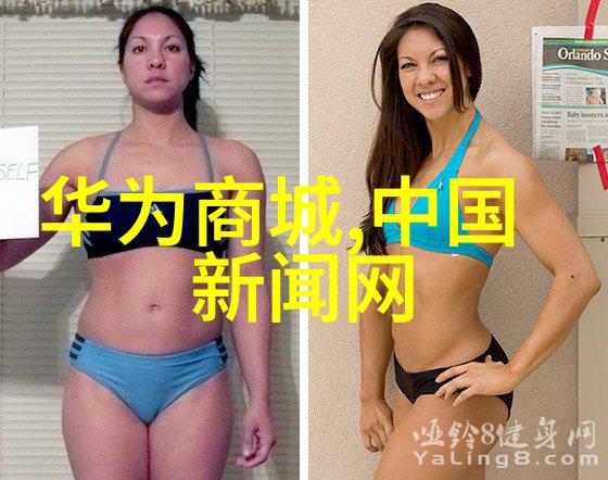 中国科技新星AI大数据与5G的辉煌成就